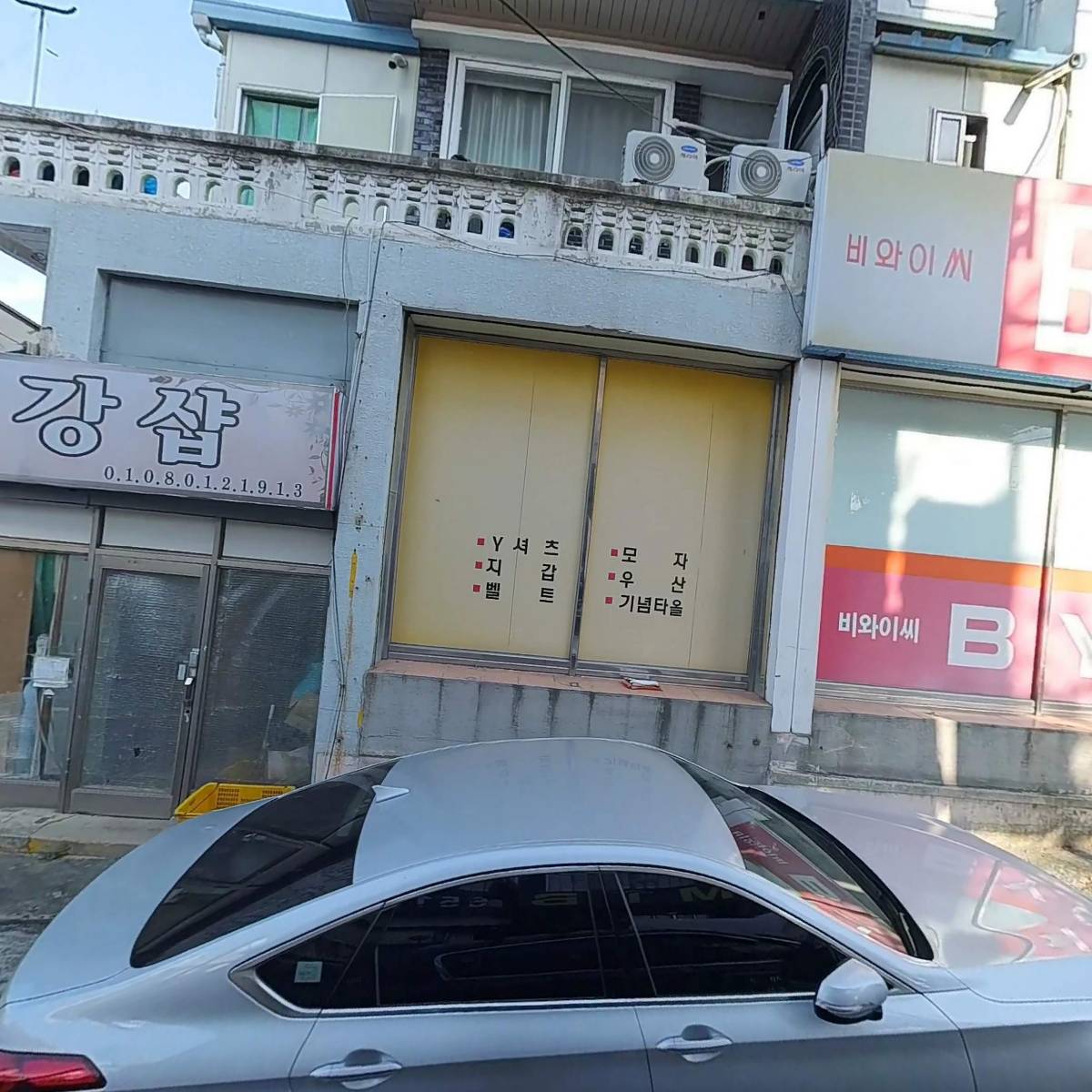 (주)디자인올에이_3