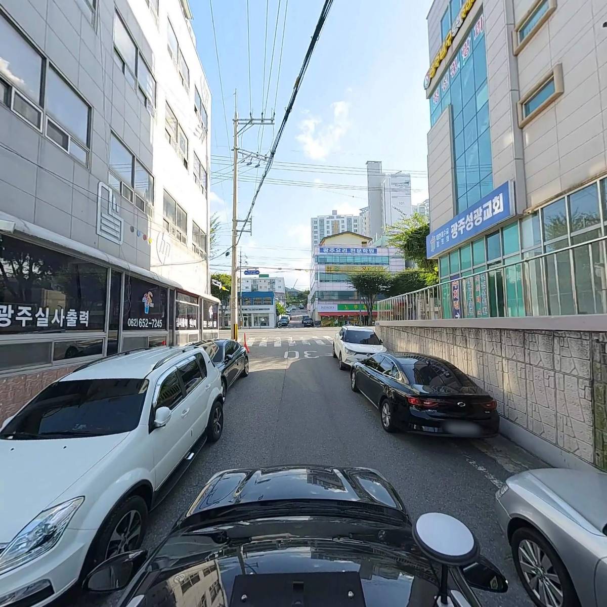 에이콥 주식회사_4