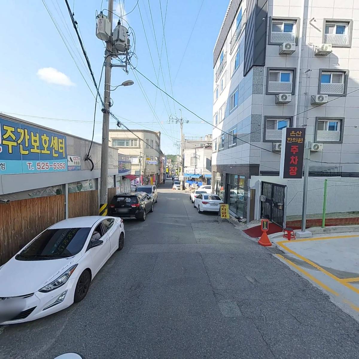 에이콥 주식회사_2