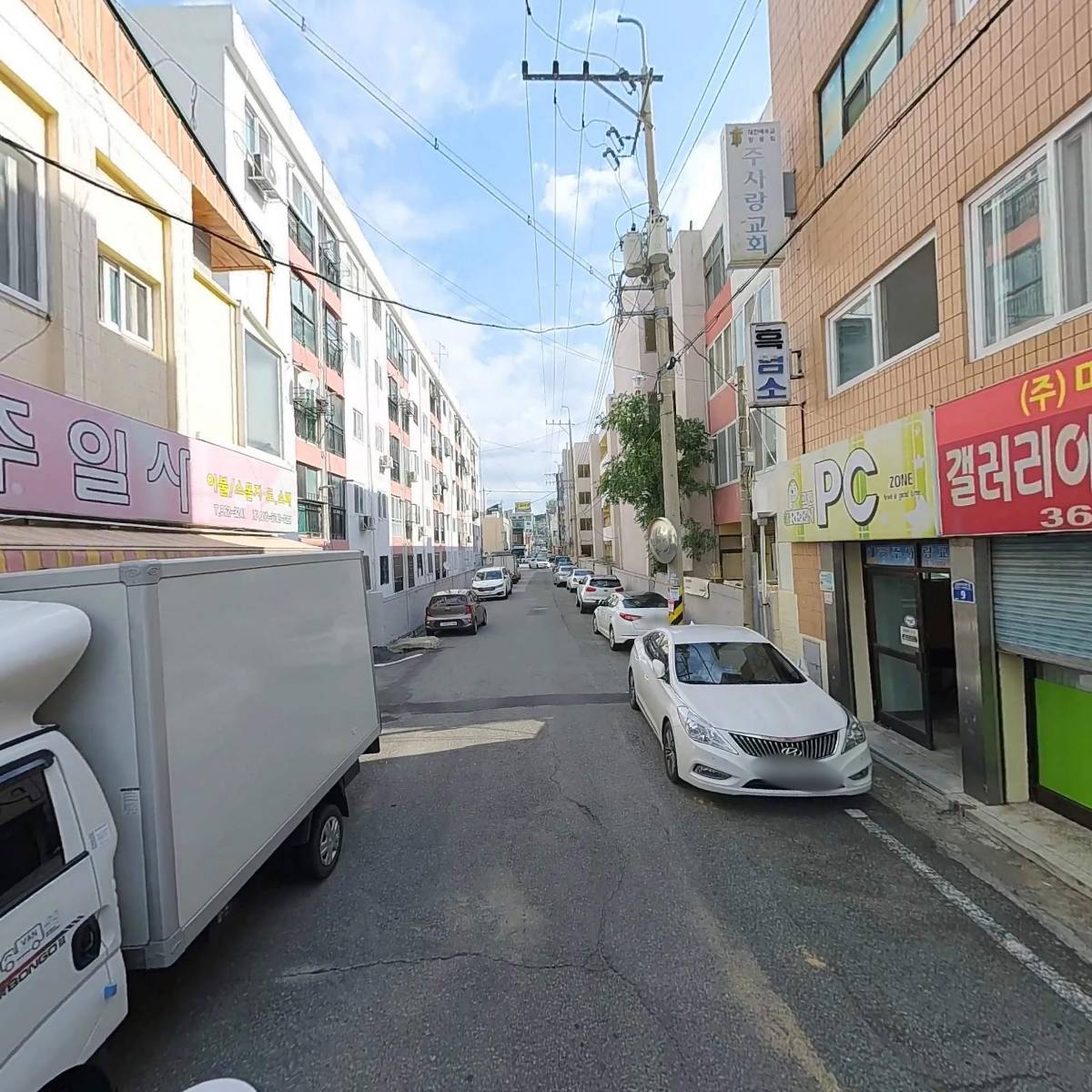 （주）미트프라자_2