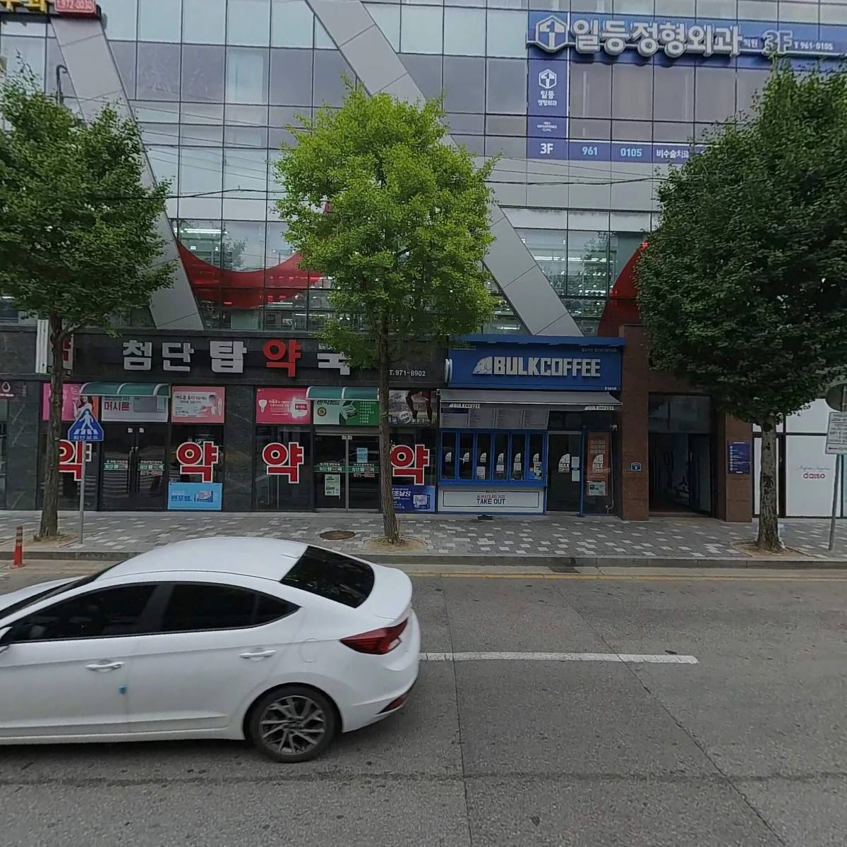 학교법인 송원대학교_3