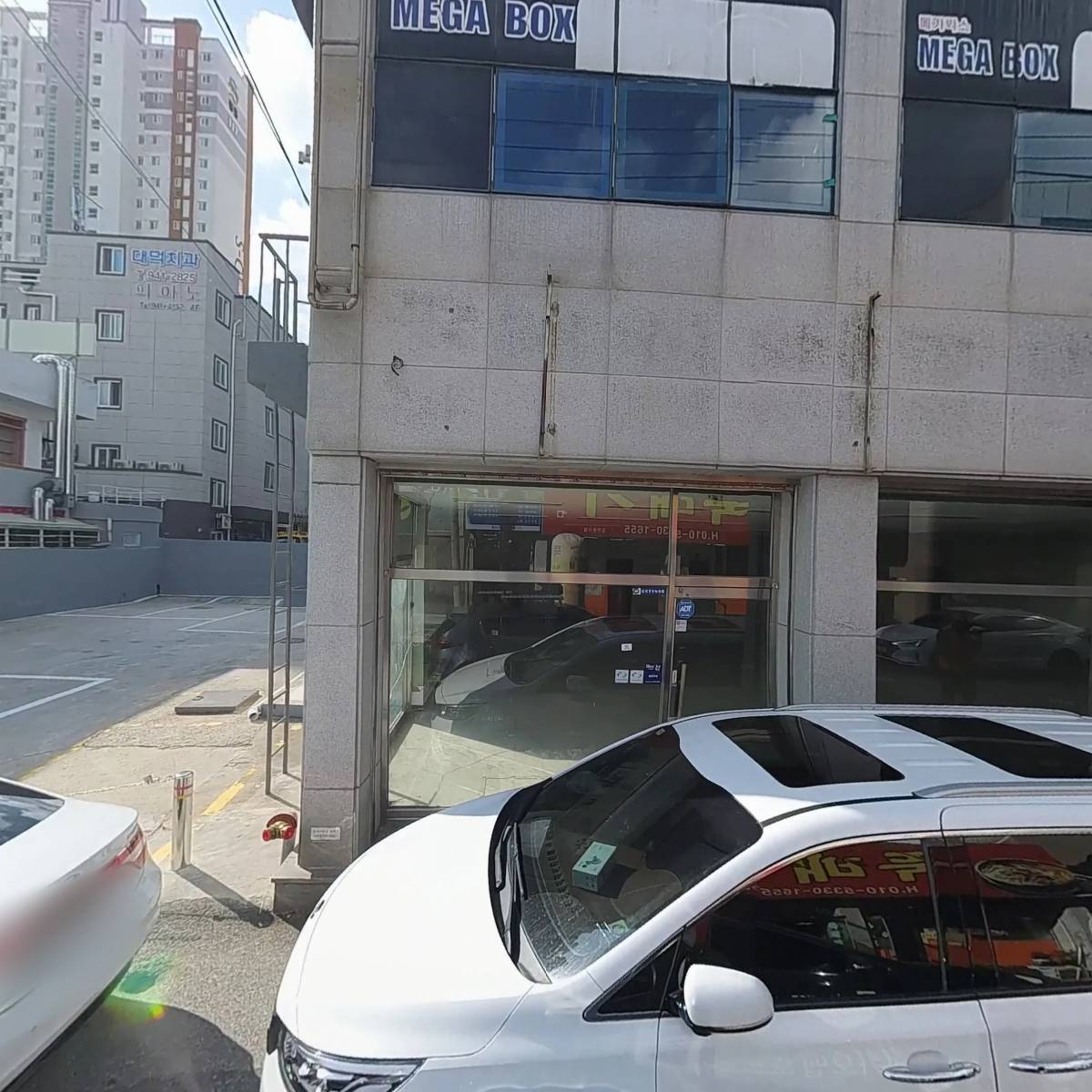 대한예수교장로회 주소망교회_3