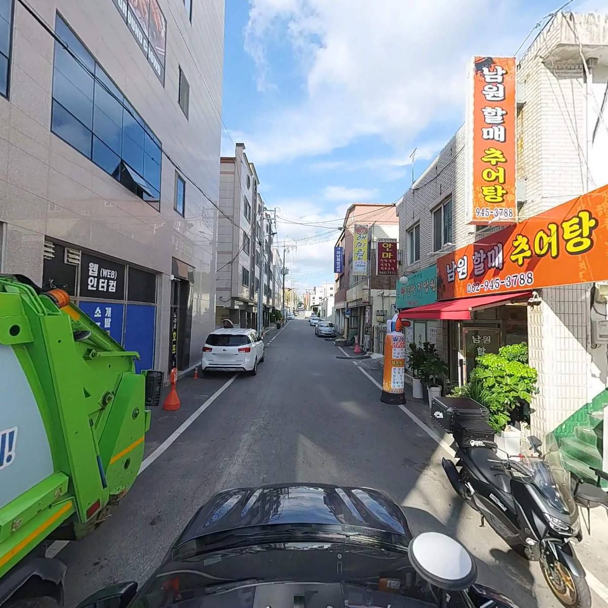 요기요_4