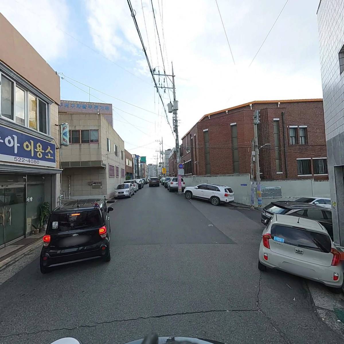 동방섬유_2
