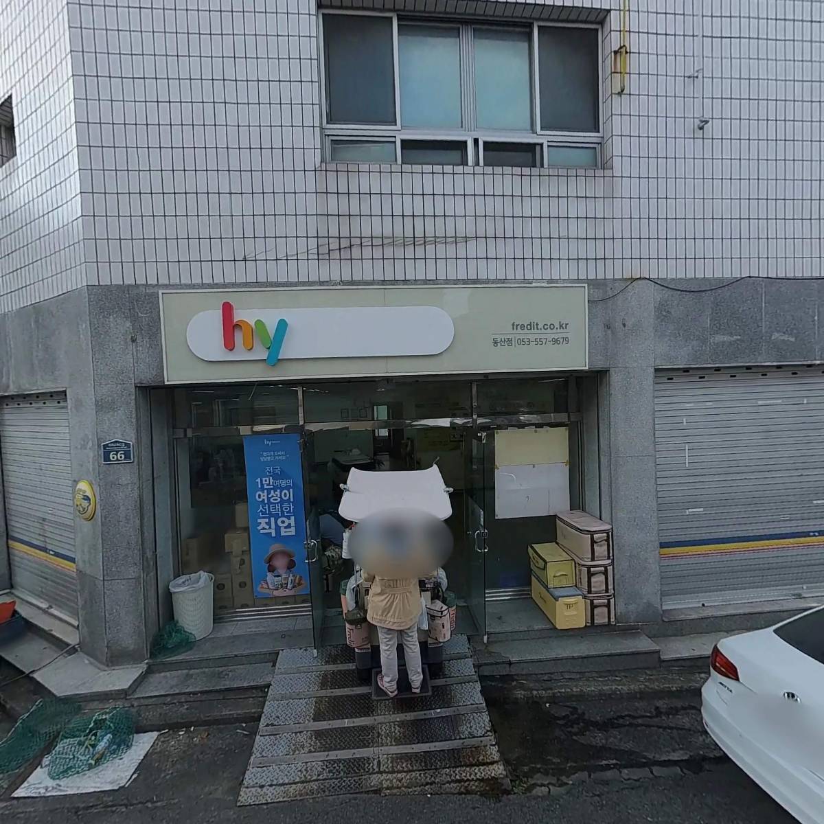 동방섬유_3