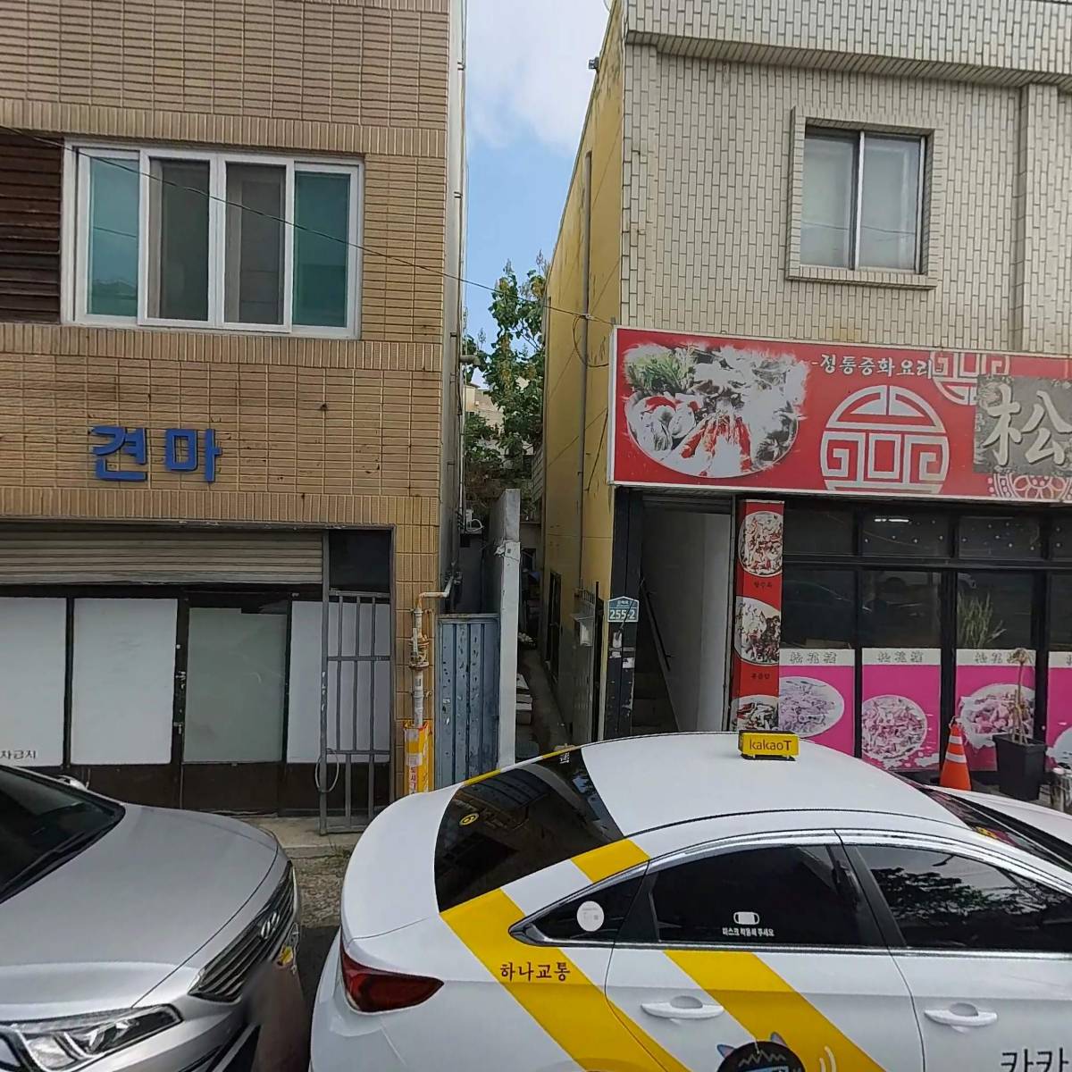 （주）대영이엔에스