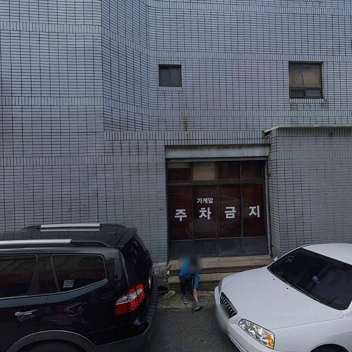 （주）대영이엔에스_3