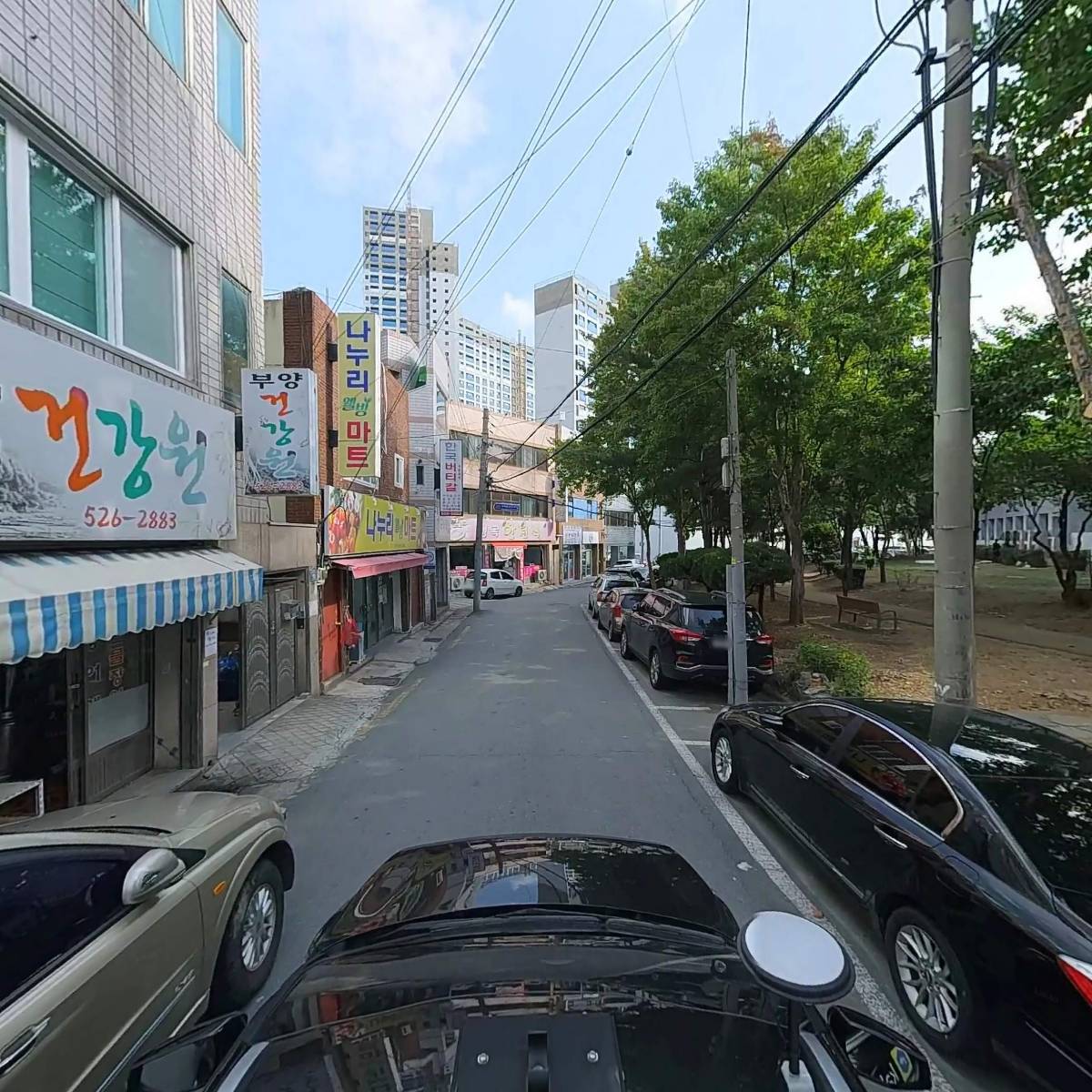 대구광역시 서구소프트테니스협회_4