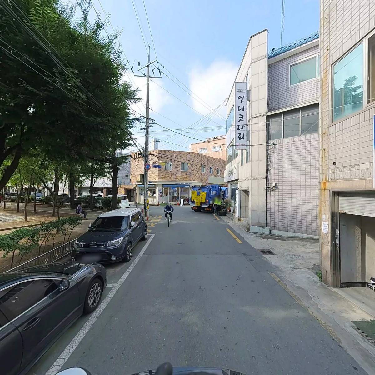 대구광역시 서구소프트테니스협회_2