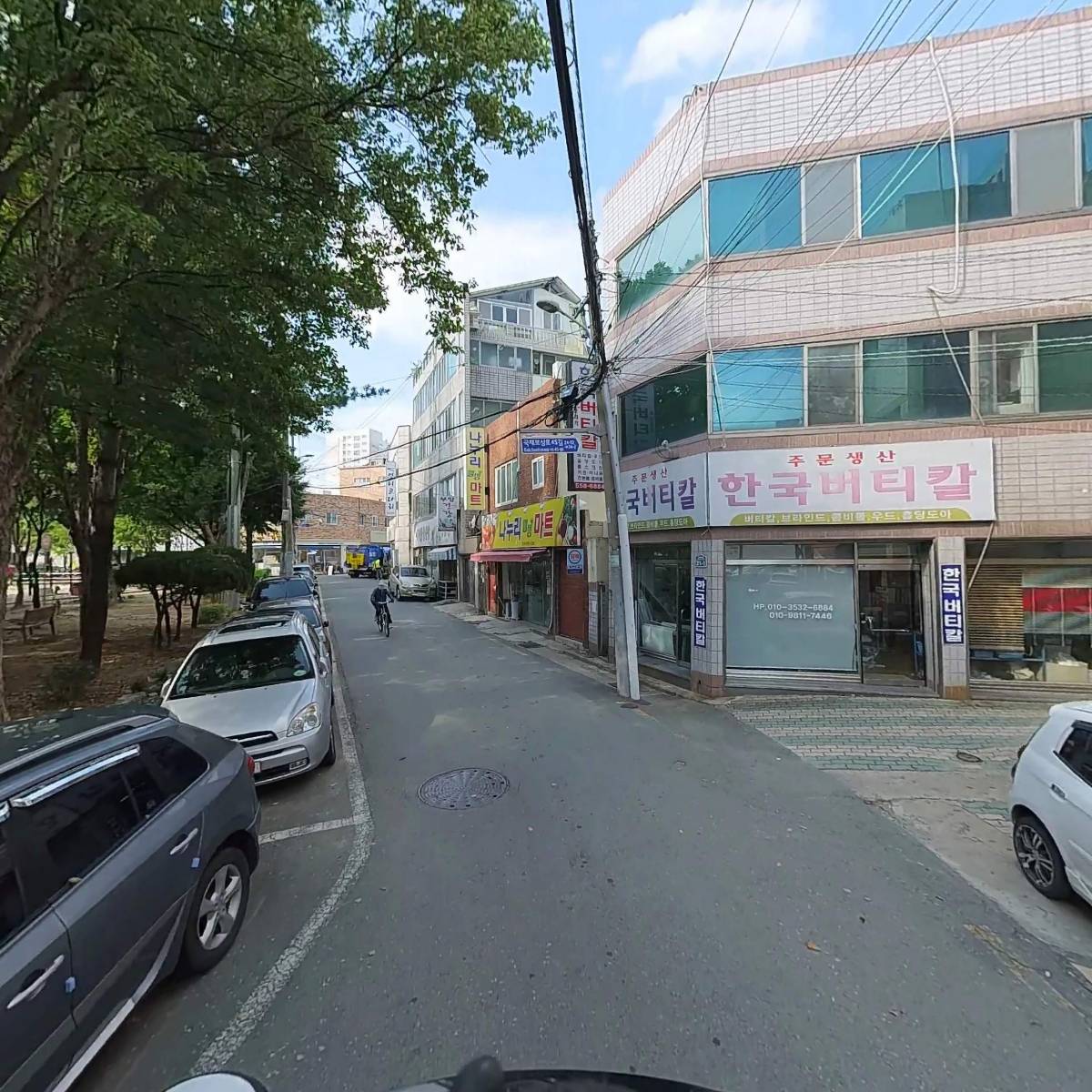 대구광역시립서부도서관_2