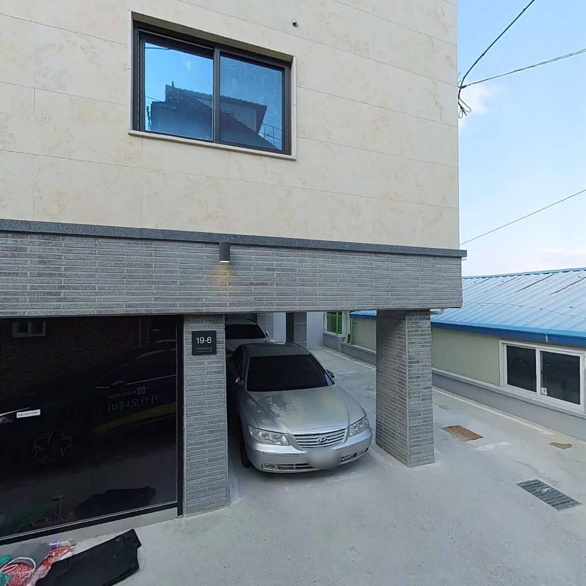 MS Plastic（미성프라스틱）