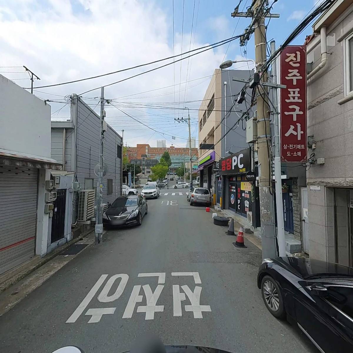 마시뜰평리점_2