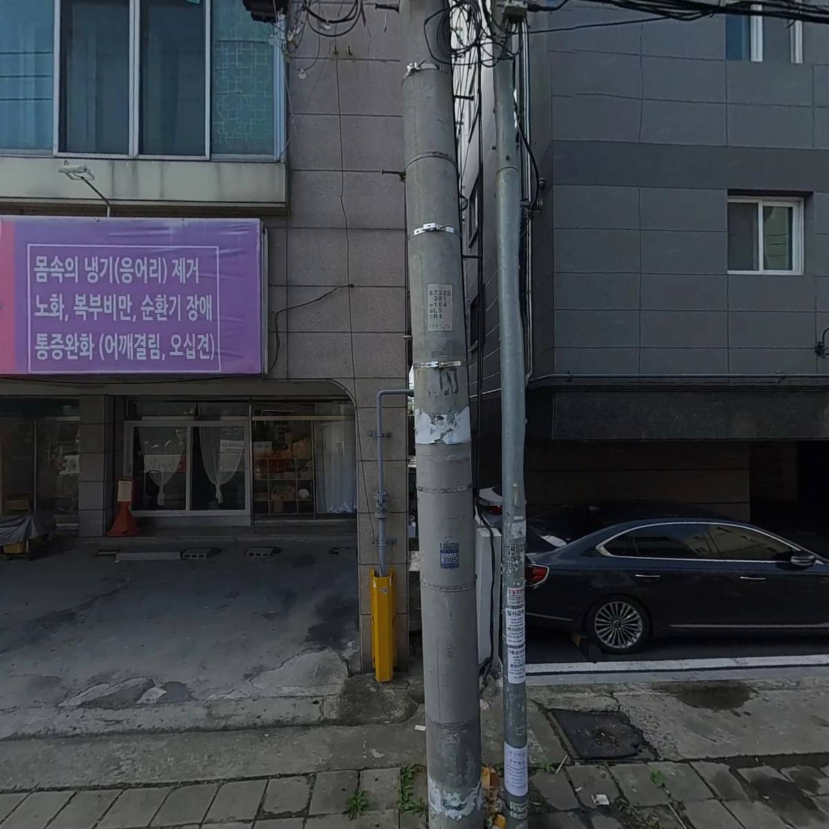 미자뎅스_3