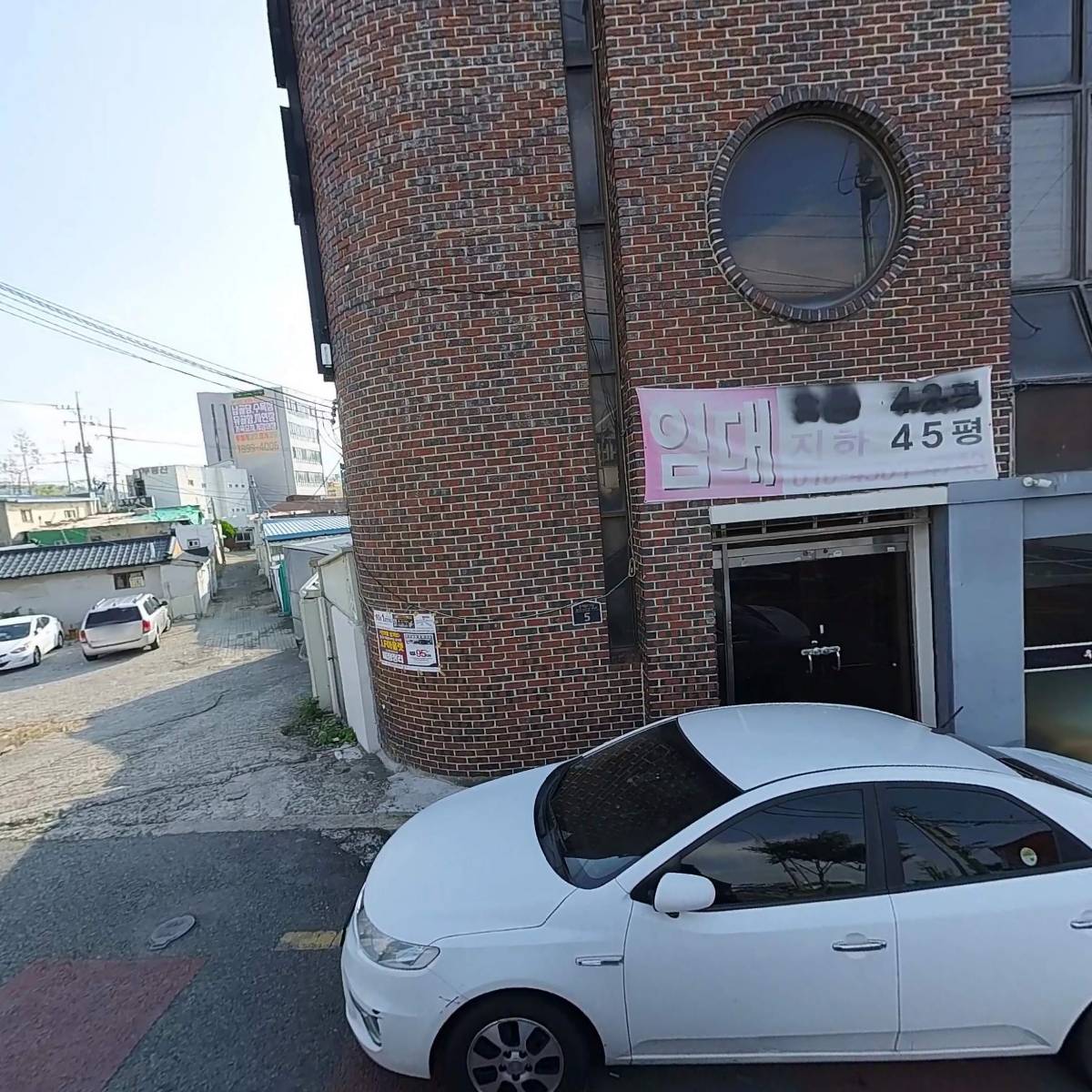 （주）반월산업
