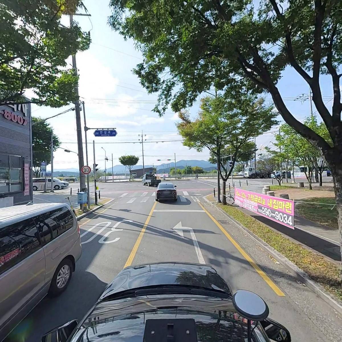 낙연축산물프라자_4