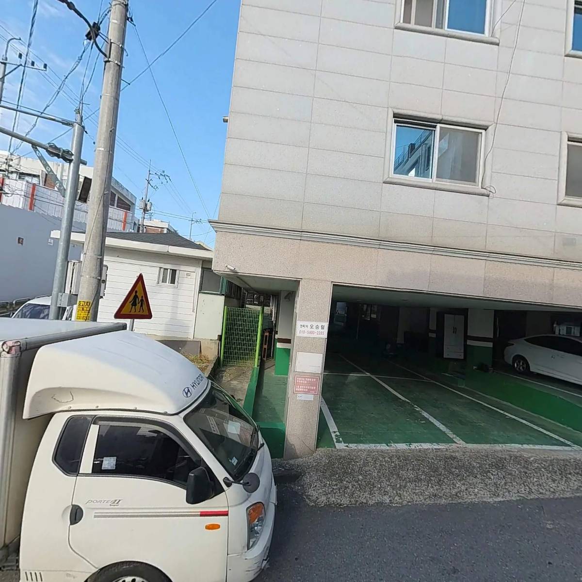 유한회사 국일산업개발_3