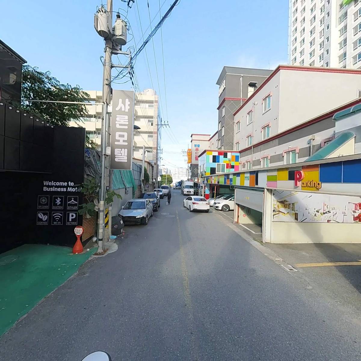 주식회사 에스제이알_2