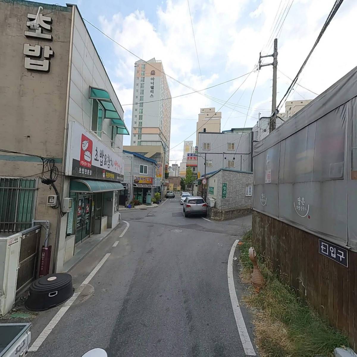 해광기업(주)_2