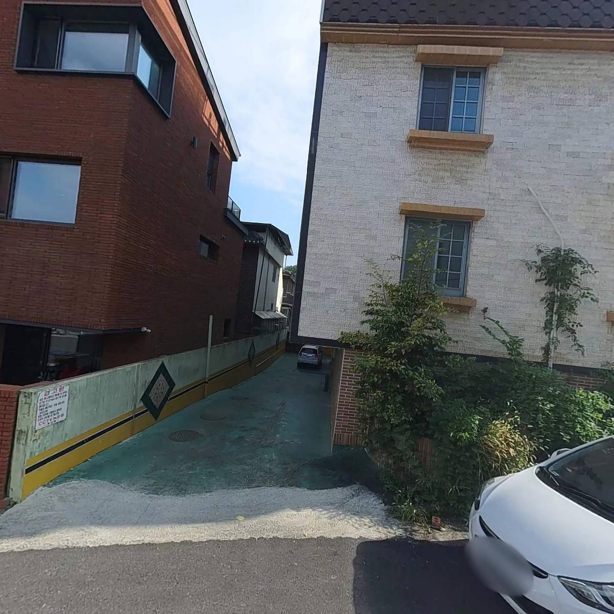 사랑재활주간보호센터