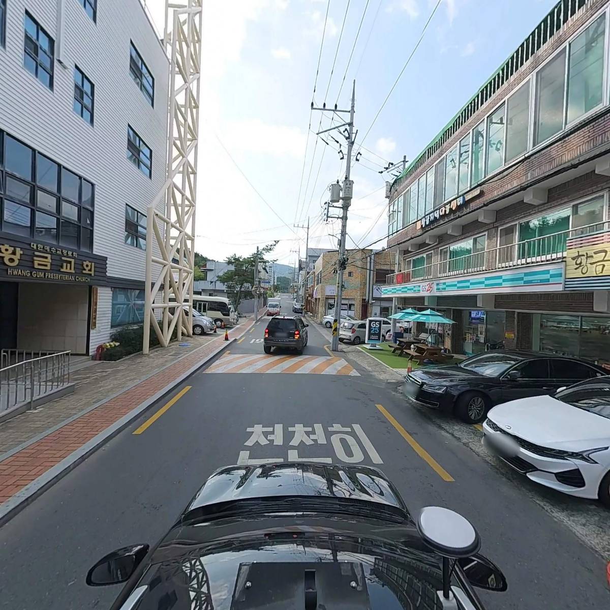 황금지역아동센터_4