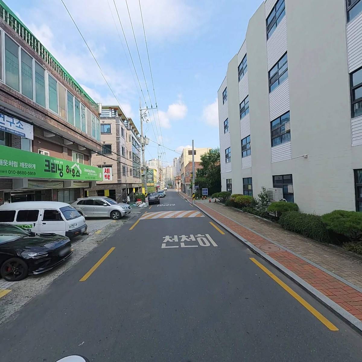 황금지역아동센터_2