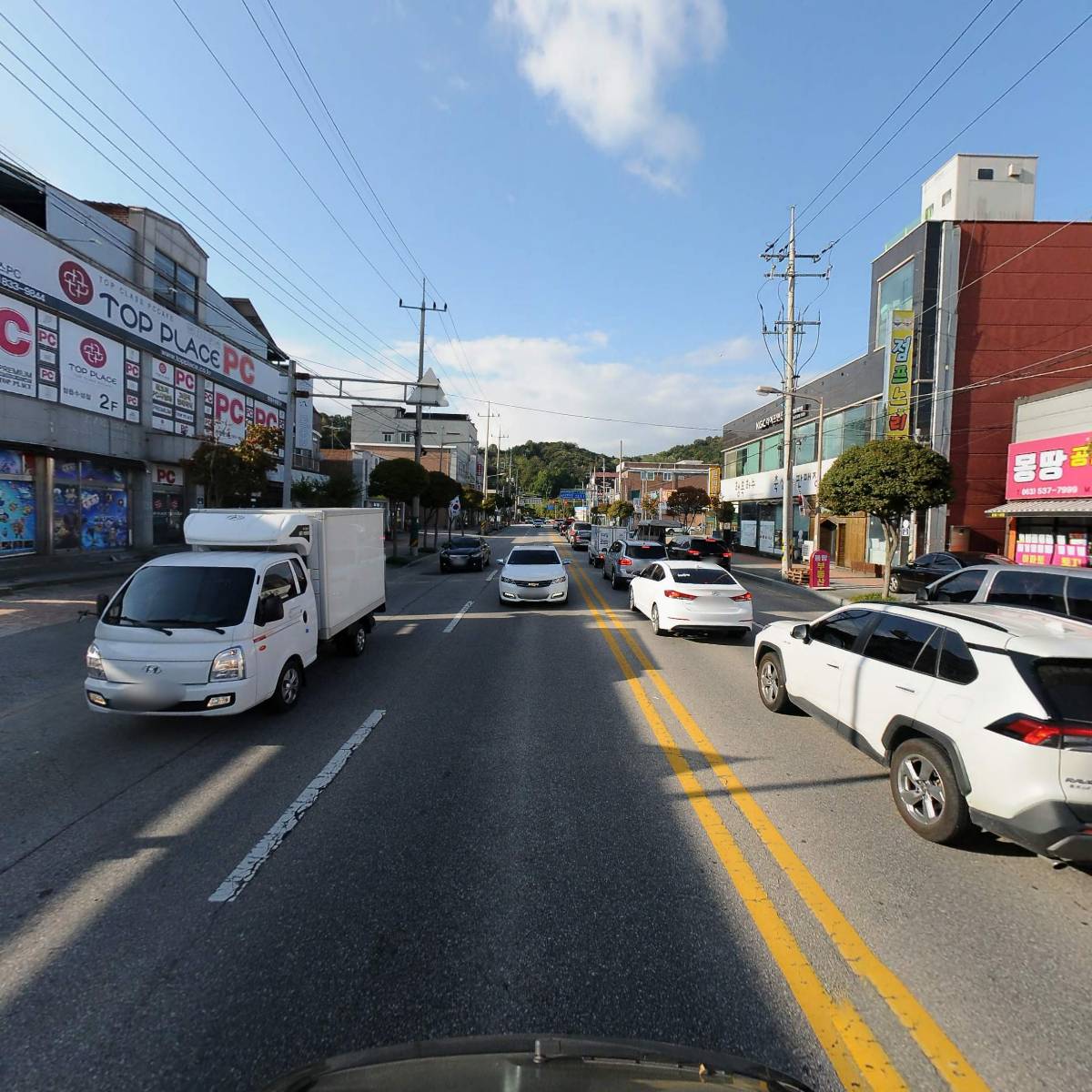 대한민국특수임무유공자회 전북지부 정읍고창부안지회_2