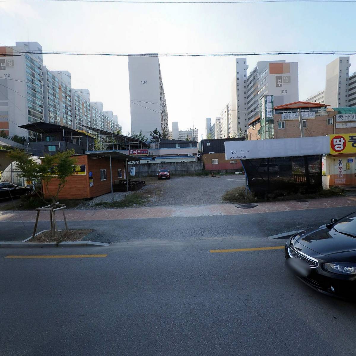 드림라이크