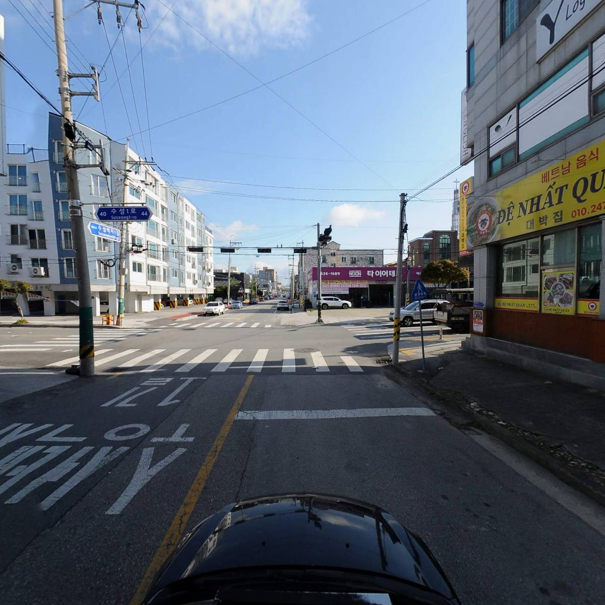 이마트24R정읍수성센터점_4