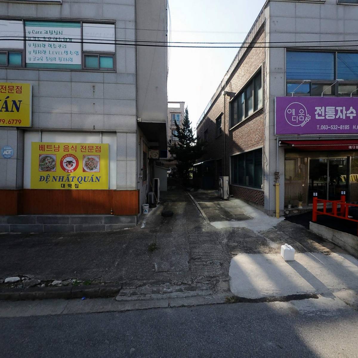 이마트24R정읍수성센터점