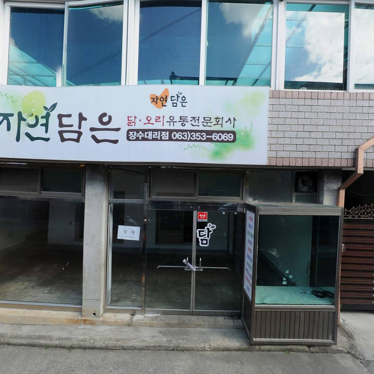 장수시니어클럽_3