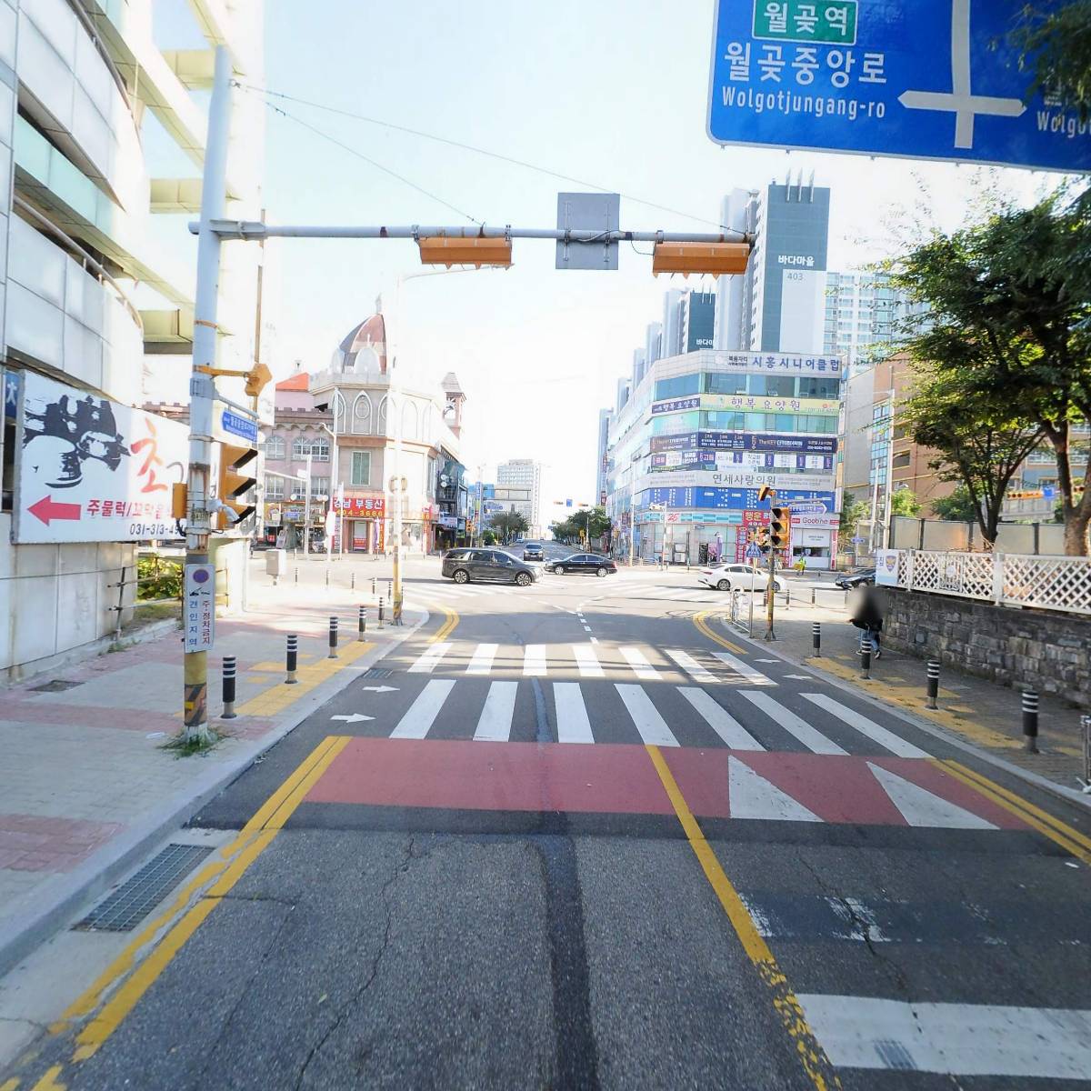 시흥시니어클럽,여러분유통_2