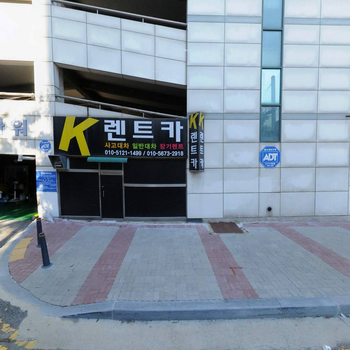 시흥시니어클럽,여러분유통
