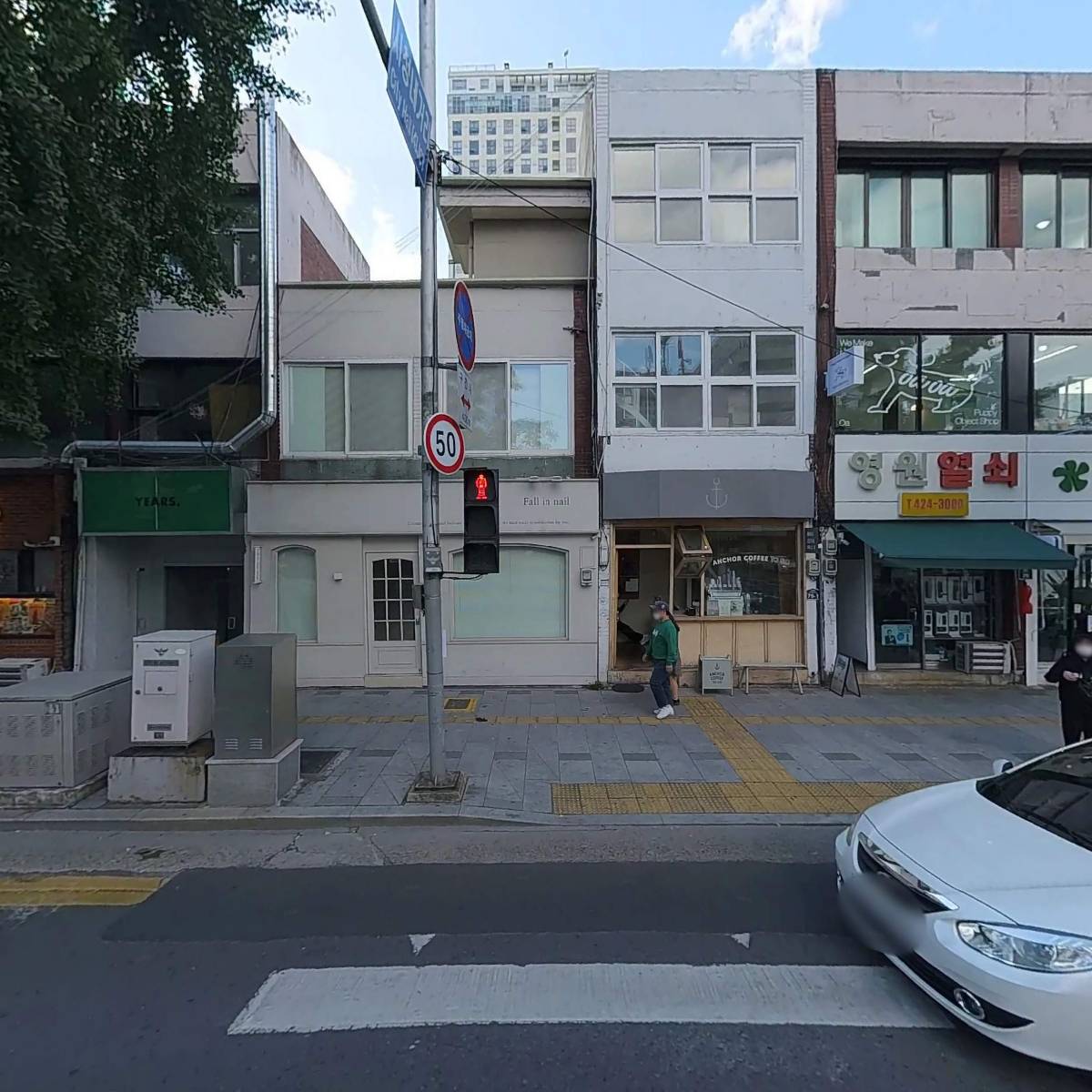 (오에이오에이)OAOA
