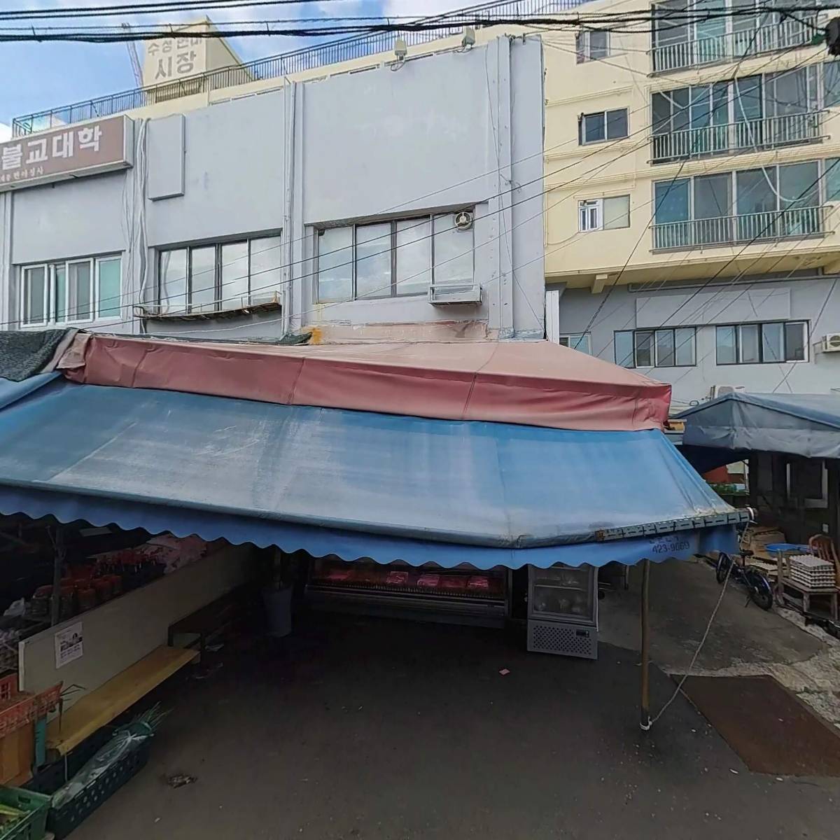 다원메디칼
