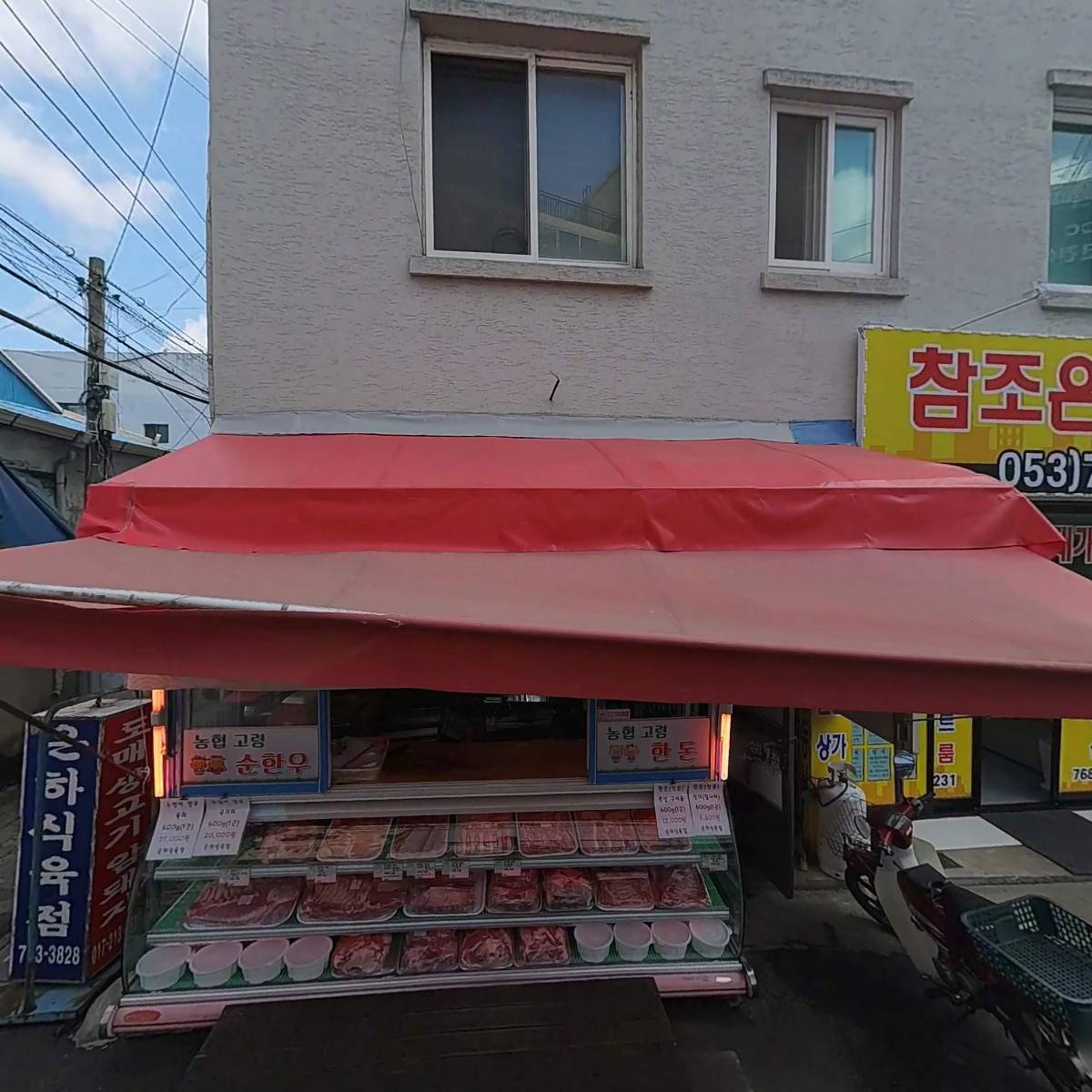 다원메디칼_3