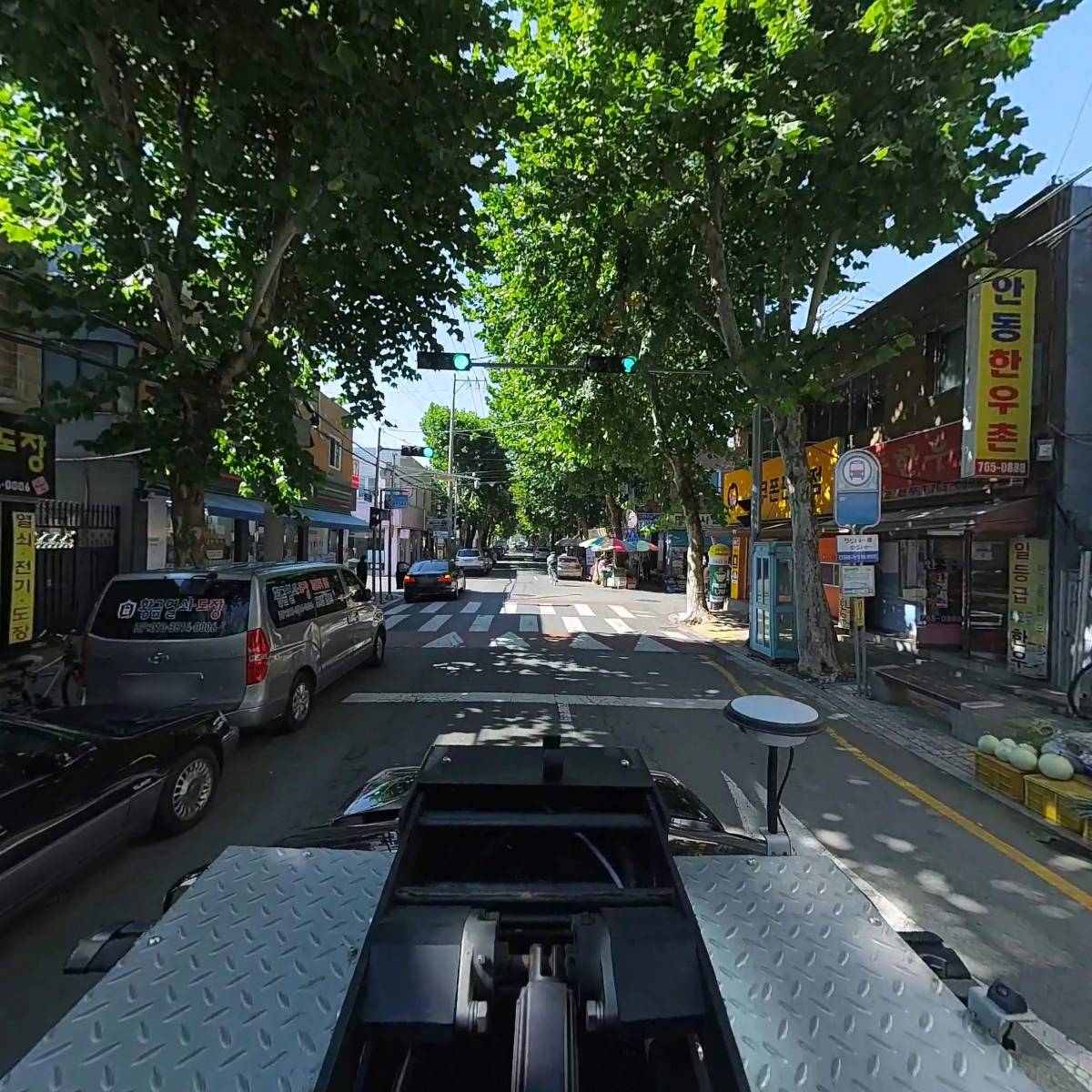 황금열쇠도장_4