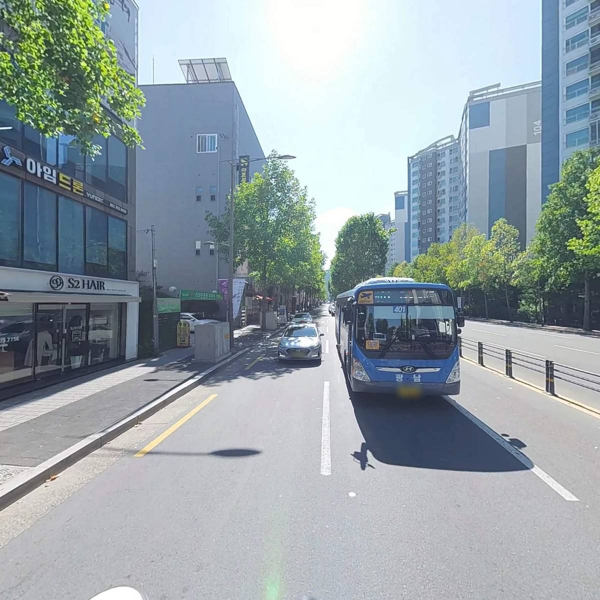 교촌치킨파동점_2