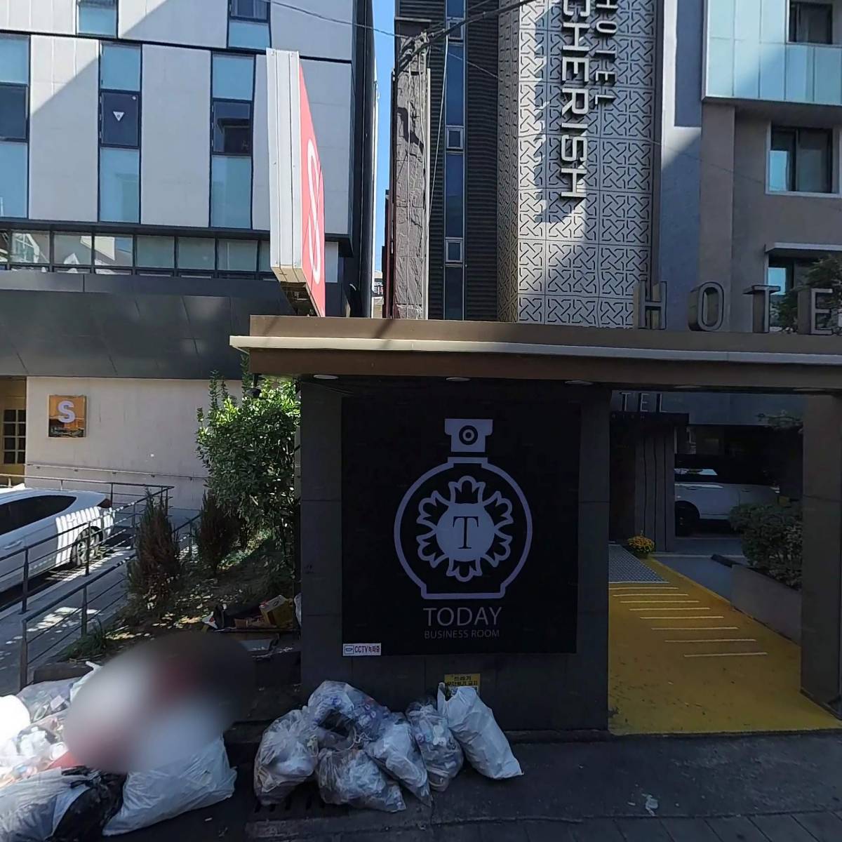 삼인종합건설 주식회사_3