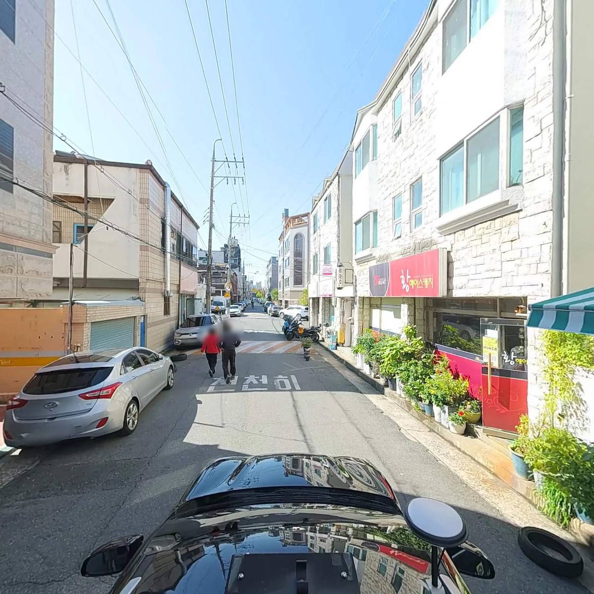 주식회사 무한테크_4