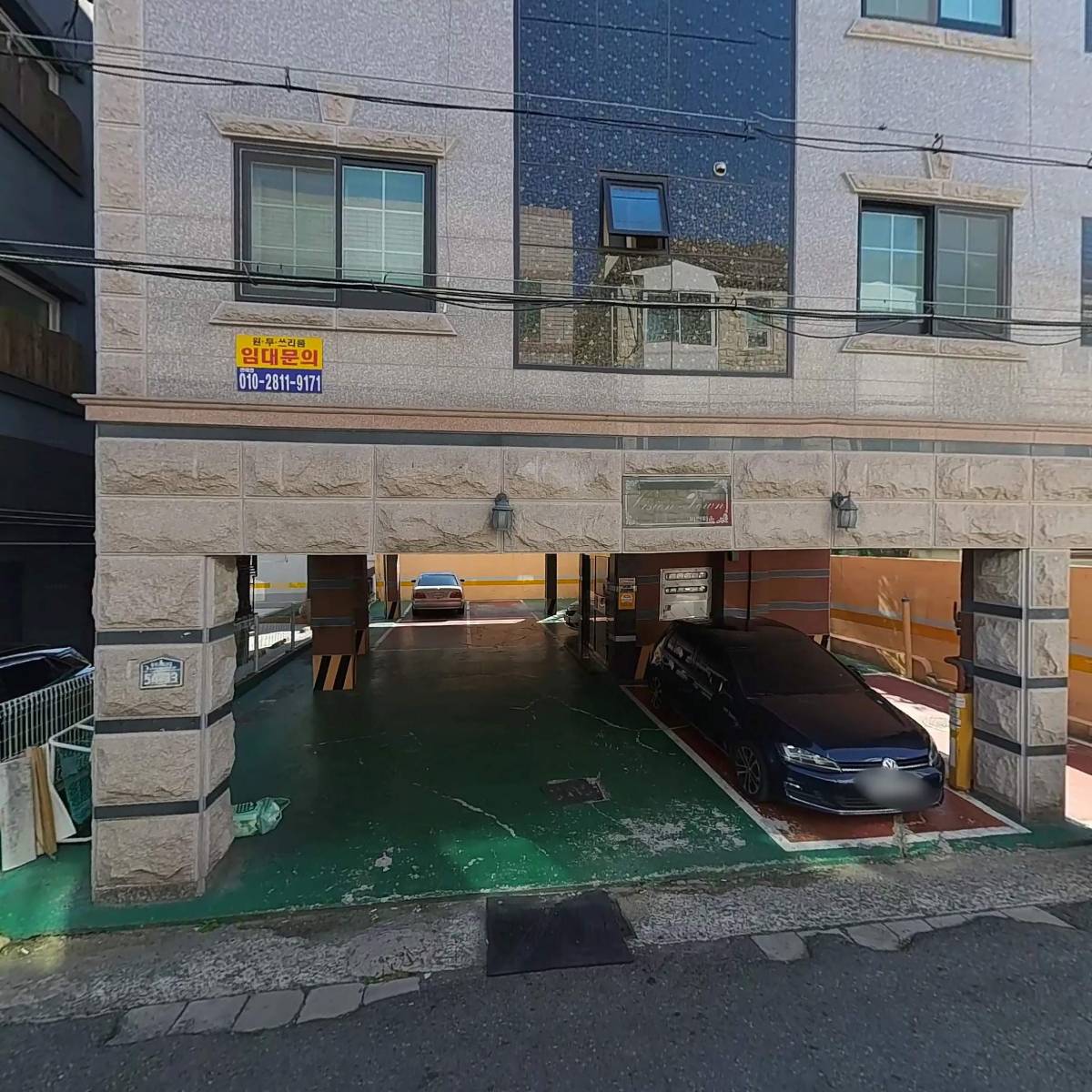 주식회사 무한테크_3