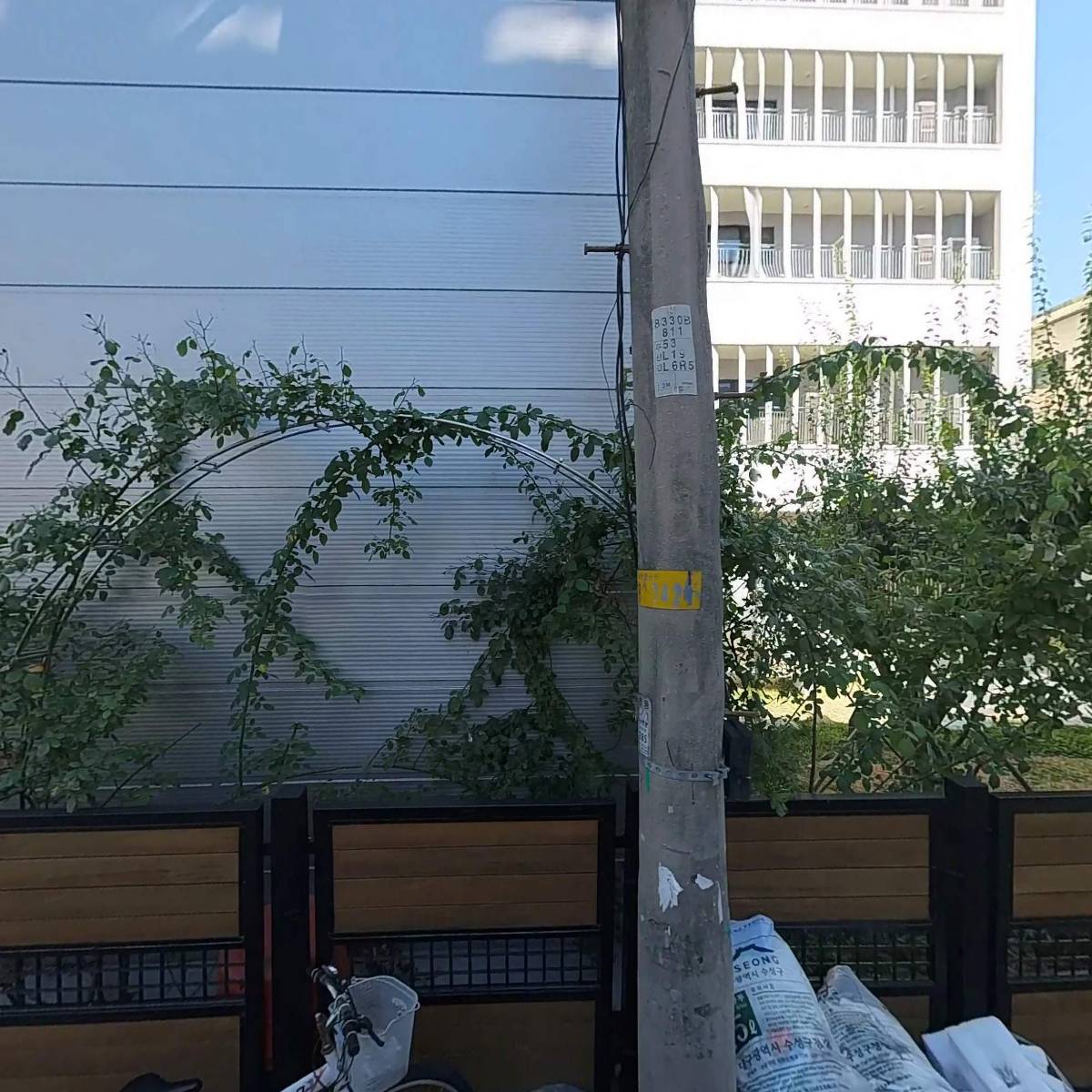 신용협동조합중앙회대구경북지역본부_3
