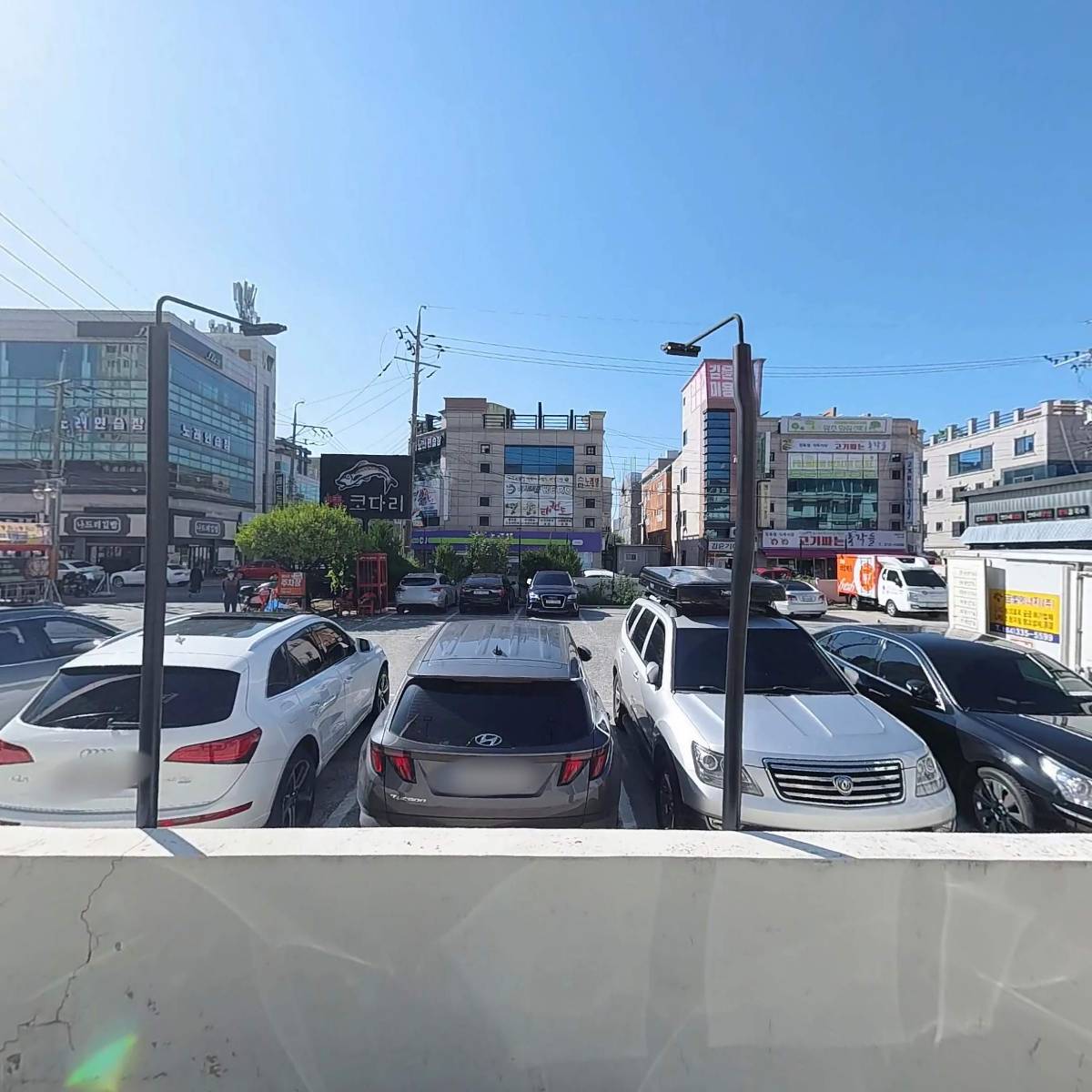 (주)파라마운트