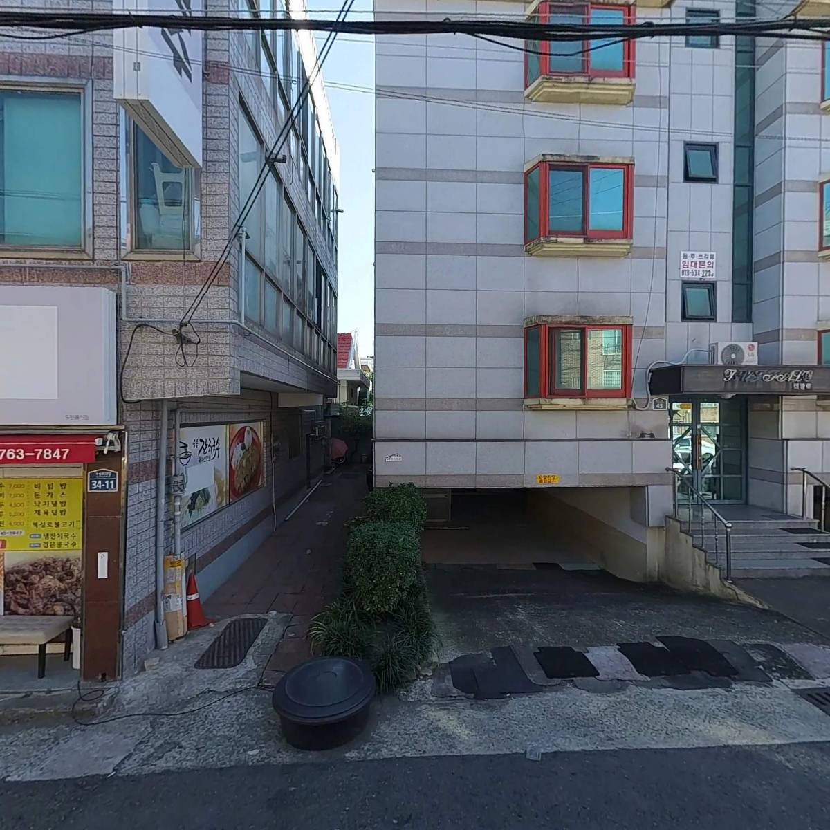 정해재_3