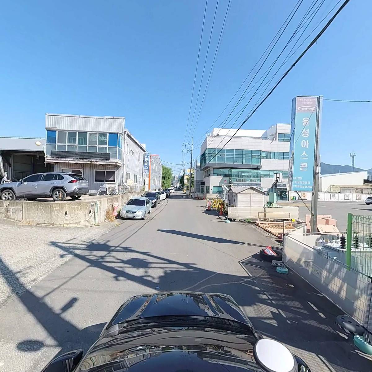 주식회사 성윤_4