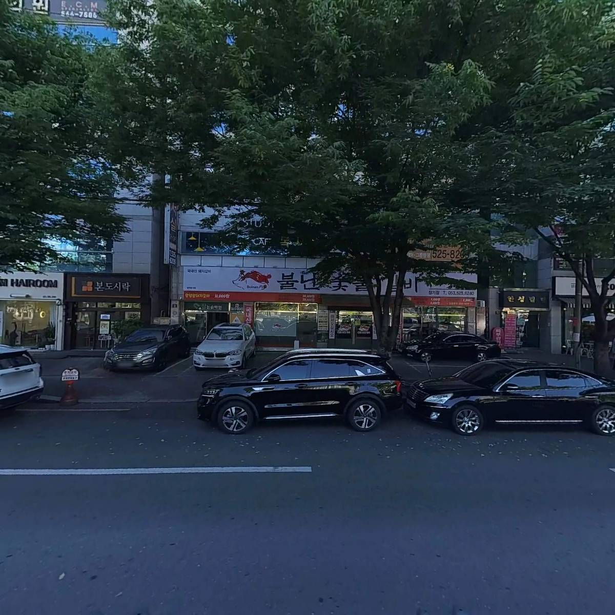 예산부인과_3