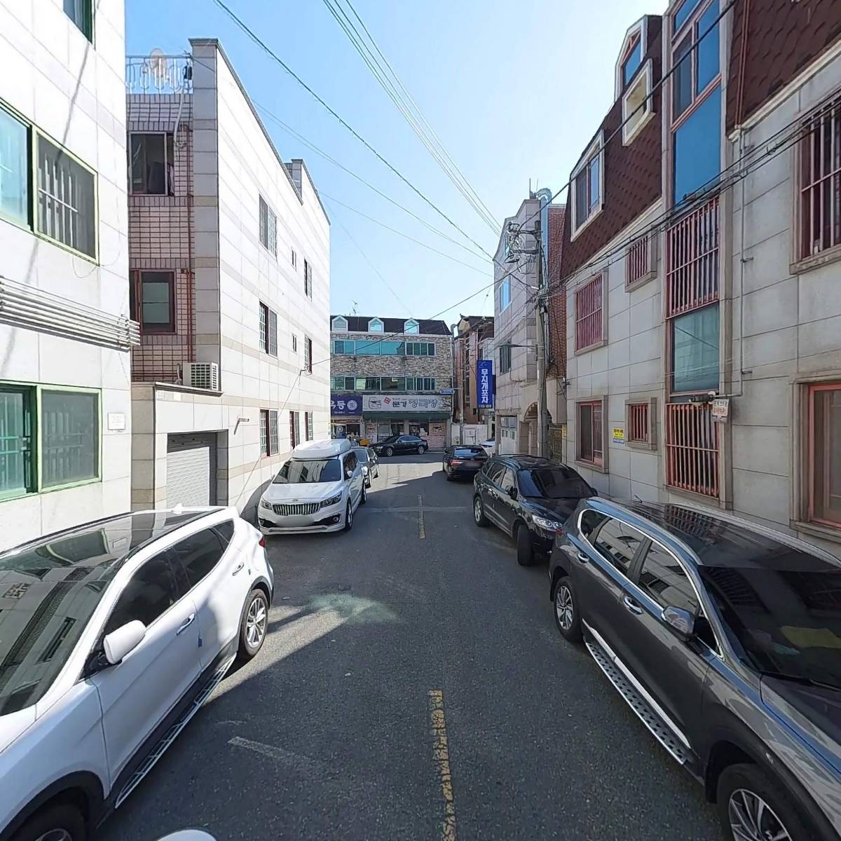 아띠종합관리_2