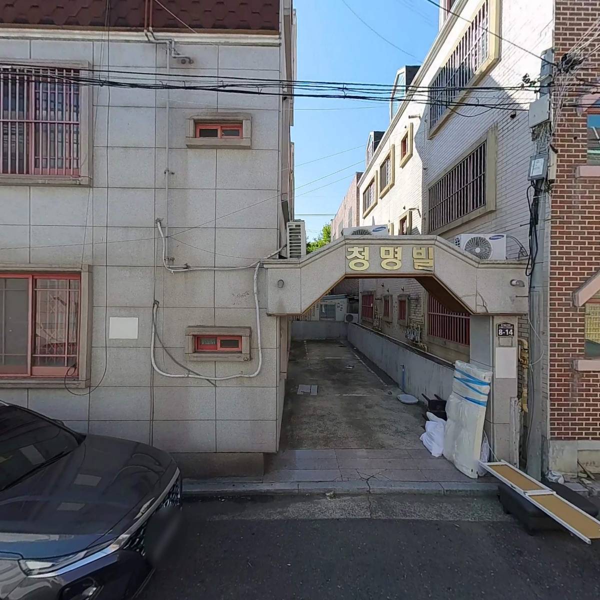 아띠종합관리_3