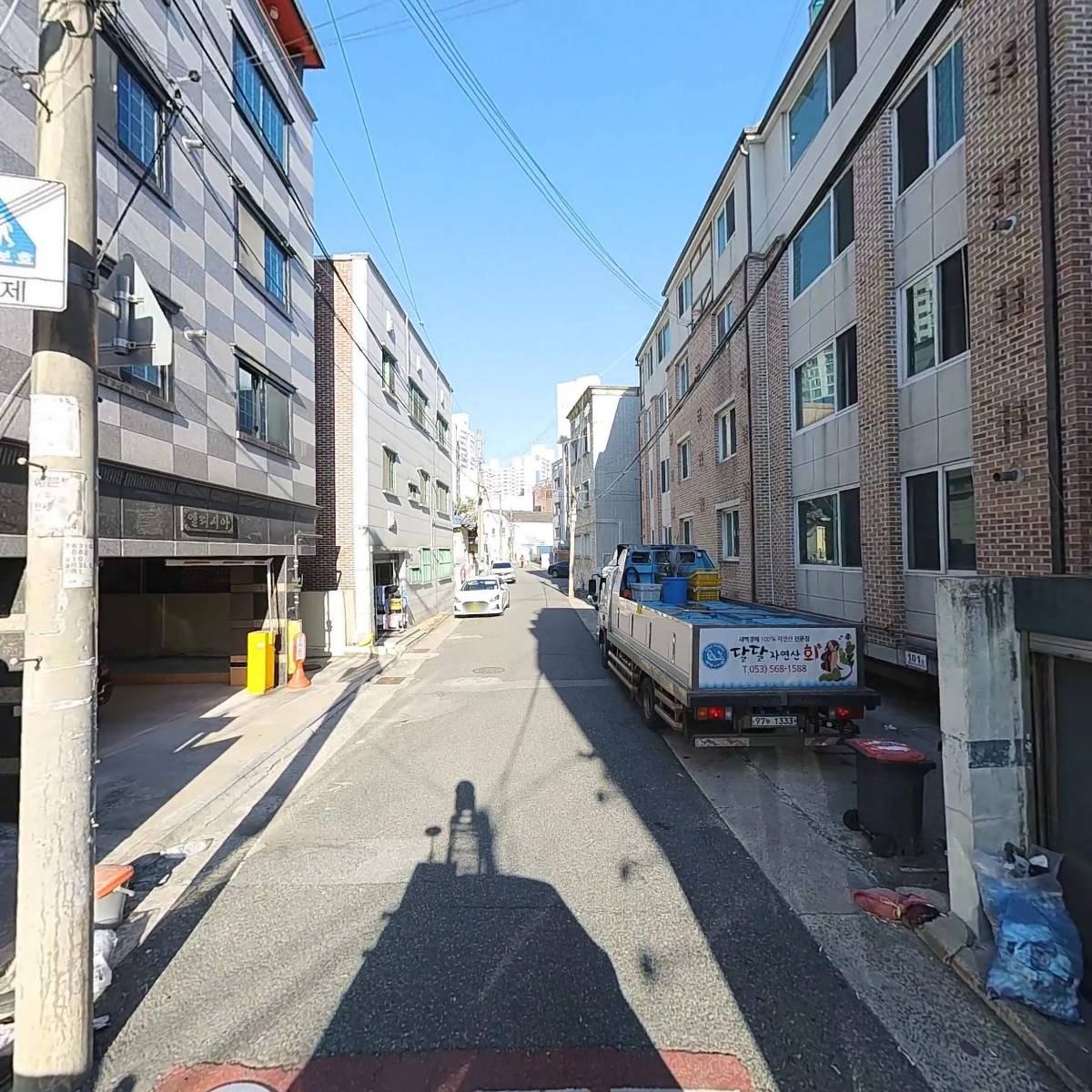 후포리회집_2