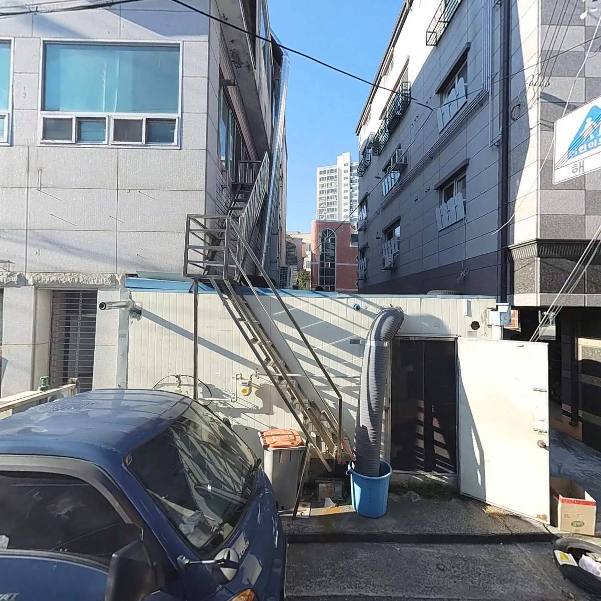 후포리회집