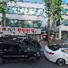 (주)문일솔루션_3